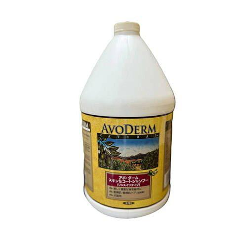 (QIX)アボ・ダームスキン＆厚地の外套シャンプー(L) 3.78L