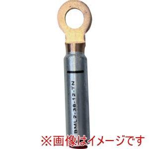 パンドウイットコーポレーション PANDUIT バイメタル端子BML2-400-16 (BML240016 6260)
