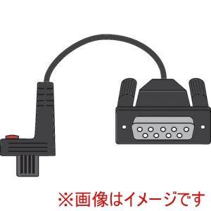 マール・ジャパン(Mahr) マール 接続ケーブル(4102410) (16EXR 7218)