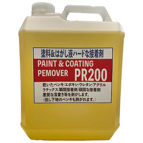ドーイチ(Doichi) Dоichi 塗膜はく離剤 ペイントリムーバー PR200 1ガロン (PR2003785 4664)