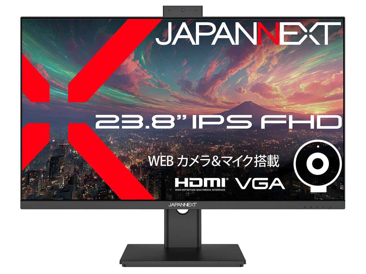 JAPANNEXT JN-IPS238F-CMS(JN-IPS238F-CMS)