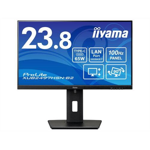 iiyama 23.8型広広とした液晶見せびらかす ProLite XUB2497HSN-B2(XUB2497HSN-B2)