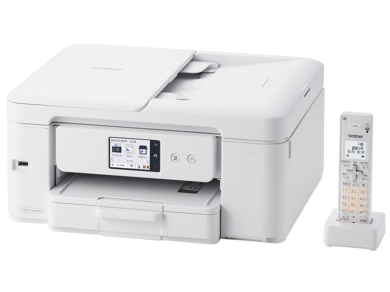 BROTHER 茶飲み友だち 印刷人 茶飲み友だち A4インクジェット練りあわせる機 MFC-J943DN(FAX/電話を掛ける/子機1台/写し物/刷り上げる/走査/Wi-Fi/飾り気の無い据え付ける)(MFC-J943DN)