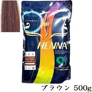 オーズインターナショナル O’s オーズプレミアムヘナブラウン 500g