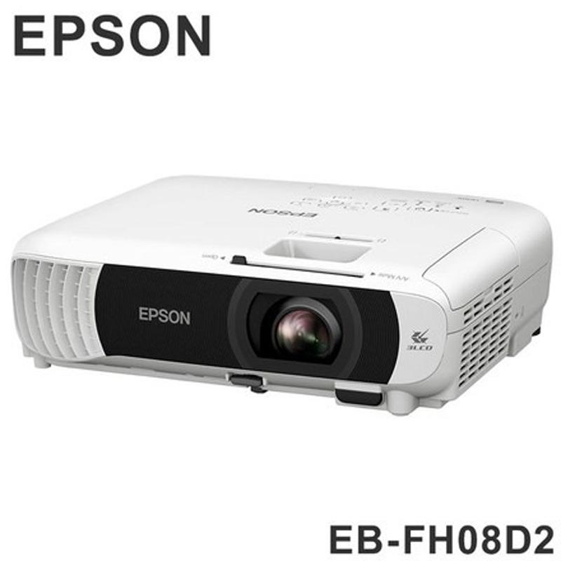 EPSON エプソン エプソン生産品マル得社会的運動/＜第一義的つづき物＞商行為映写機 EB-FH08(3LCD/3600ルーメン/Full 固定ディスク/照明ランプ/標準尺度青写真/白いこと)/継続期間制限事項(EB-FH08D2)