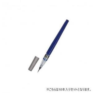 ぺんてる パック速乾ぺんてる筆極細黒 XFPD5F 10本入 (2034019) 4,410円