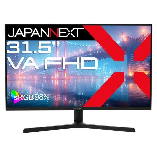 JAPANNEXT 液晶見せびらかす 31.5型/1920×1080/HDMI×1、VGA×1/黒いこと/金棒引き無/2年引きうける