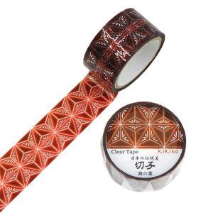 カミイソ産商 クリアテープ 日本の伝統美 切子(KIRIKO)麻の葉(あさのは)20mm×3m巻 ホログラム箔 (GR4092)【入数:20】