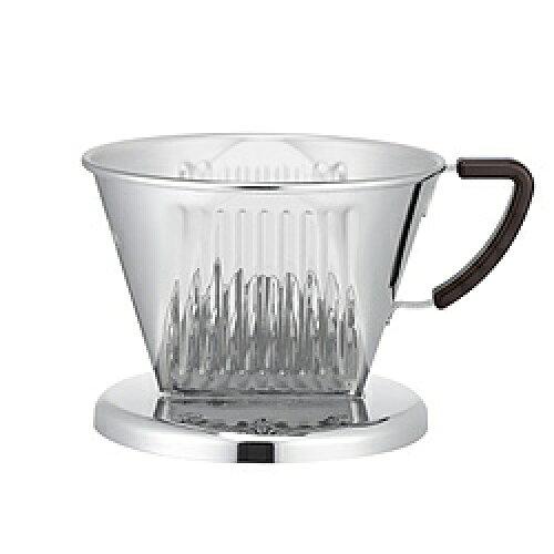 kalita(カリタ) SS 102 ステンレス鋼製 コーヒードリッパー 5155 (2261299)