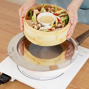 和平フレイズ ほこな せいろ用蒸し台(24～26糎) 蒸し一皿分の料理 ヘルシー 思わしい目標にする RE-7764 (1027034)【入数:24】