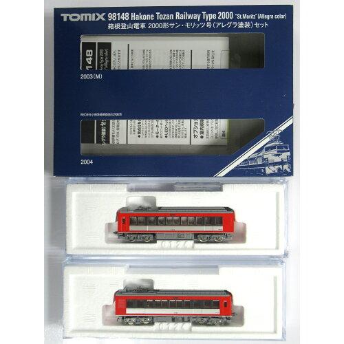 トミーテック 箱根登山2000形 サン・モリッツ号 アレグラ塗装 2両S｜ECJOY！店