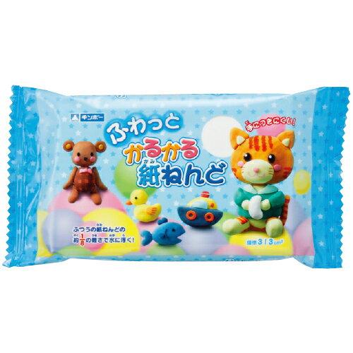 銀鳥加工(Ginchosangyou) ふわっとかるかる紙ねんど 判定基準313三乗糎 N-FKKW 銀鳥加工 (283-190)【入数:50】