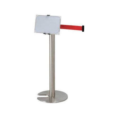中発販売 Reelex ベルトパーテーション BELPA MS (BLP506AMS 8906)