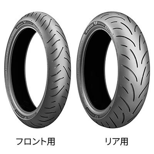 【店卸し資産限即納】ブリヂストン 【必ず買いもとめる前に遣りくちをご突きとめる下さい】T33 : F 120/70ZR17(58W)TL 向こう正面用タイア【沖縄・離島への送りとどける不可】