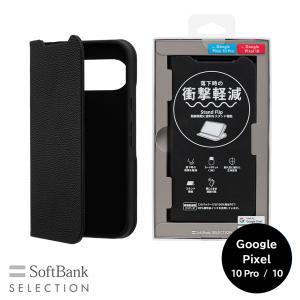 SoftBank SELECTION *Stand Flip for Google Pixel 10 Pro / Google Pixel 10 / ブラック(SB-A103-SDFB/BK)