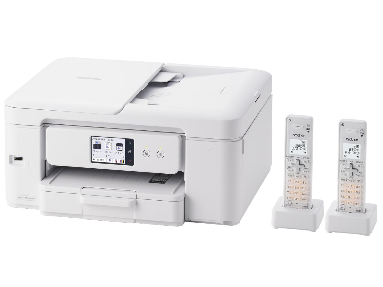BROTHER 茶飲み友だち 印刷機 茶飲み友だち A4インクジェット結びあわせる機 MFC-J943DWN(FAX/電話を掛ける/子機2台/物真似/刷り上げる/走査/Wi-Fi/飾り気の無い築き上げる)(MFC-J943DWN)