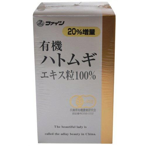 罰金 有機ハトムギ抽出エキス 粒 240g(200mg×約1200粒) (1890501)