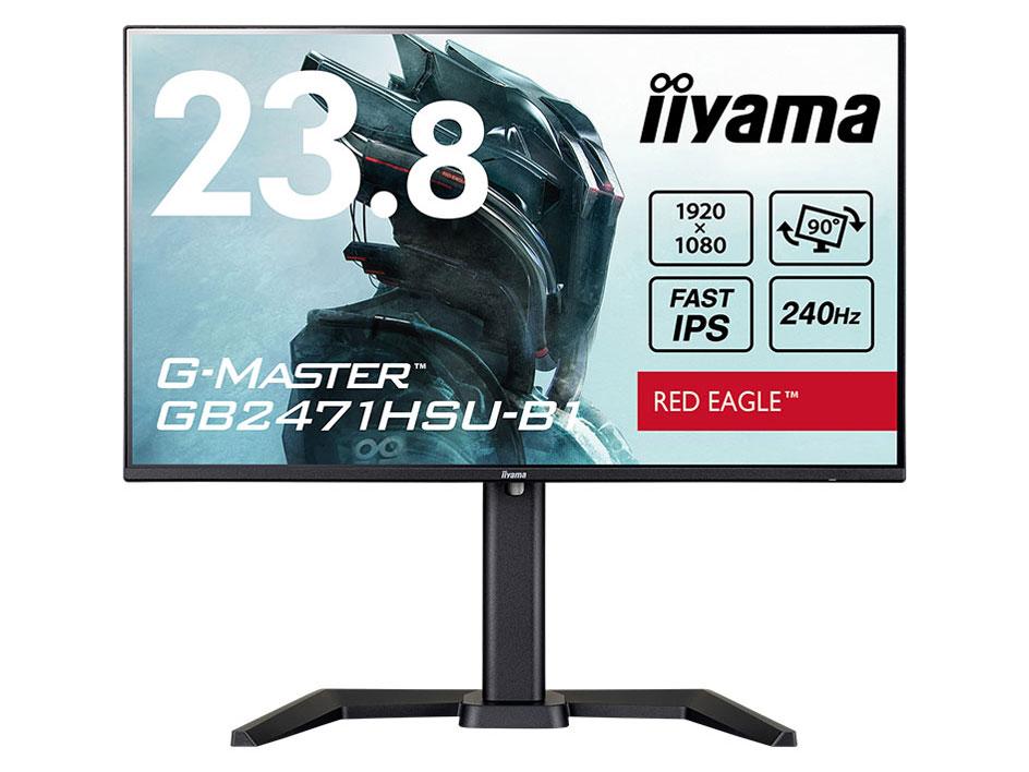 iiyama 液晶見せびらかす 23.8型/1920×1080/HDMI、DisplayPort/黒いこと/金棒引きあり/IPS遣りくち/昇降/回転させる/角度合わせる/3年引きうける(GB2471HSU-B1)