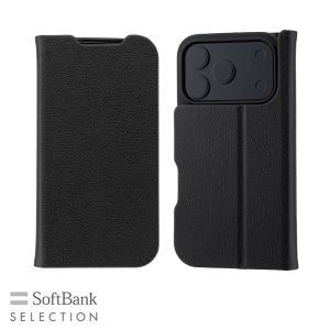 SoftBank SELECTION *マグネティック Stand Flip / ブラック for iPhone 17 Pro(SB-I025-FBMG/BK)