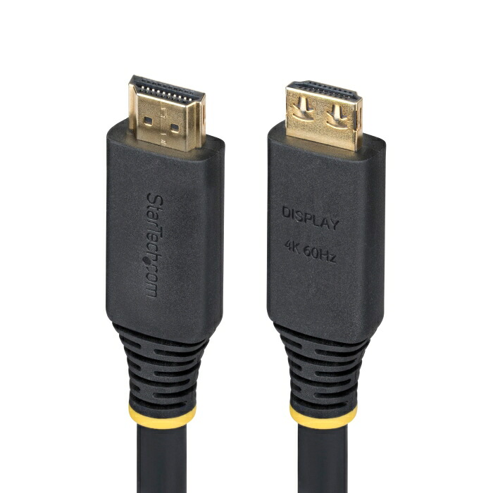 STARTECH.COM HDMI 2.0ケーブル/抜け防止コネクター/10.6m/4K60Hz/ブラック(HDMI2-CABLE-GRIP-35F)｜ECJOY！店