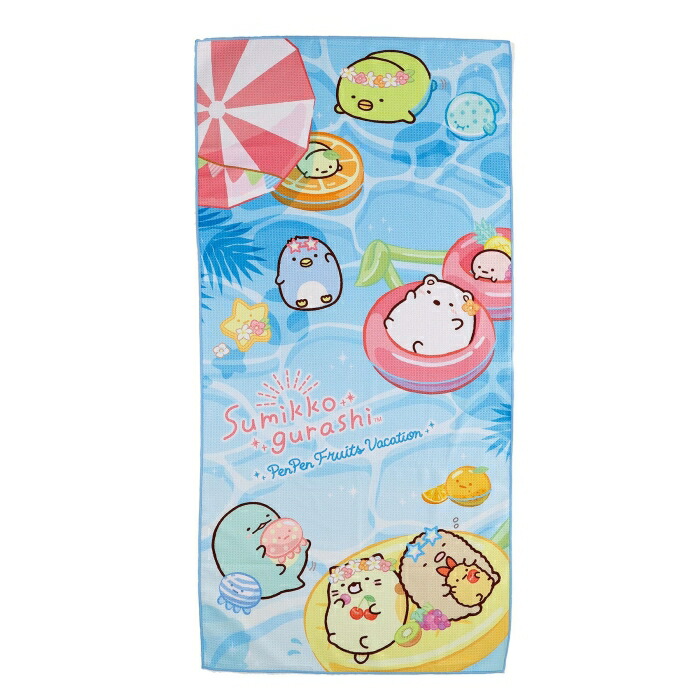丸眞 すみっコぐらし すみっコサマーバケーション クイックドライバスタオル (6575045800)【入数:3】