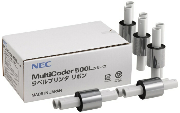 NEC 日本電気 ワックスレジンリボン40
