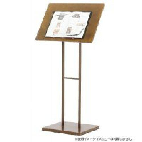 友屋 PSTF801 店頭スタンド SH-60 PSTF801