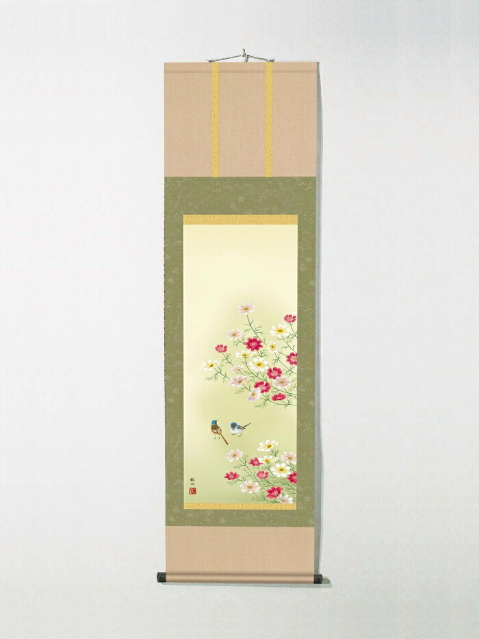 太田アート 浮田秋水掛軸(尺三) 「秋桜」 212012 (1300819)｜ECJOY！店