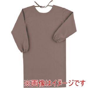 アリオカ Max Dyna 防炎前垂れ(煮炊き着型・ロング手合い) (MD200LXLGR 7287)