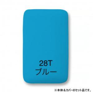 クロスドッグ サイトウ アイロン ボード ARTRON 本体＆カバー カバーブルー AR-04 (2276539)｜ECJOY！店 16,137円