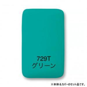 クロスドッグ サイトウ アイロン ボード ARTRON 本体＆カバー カバーグリーン AR-16 (2276551)｜ECJOY！店