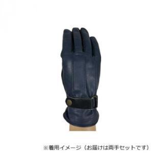 トモクニ 紳士用手袋 牛革カシミヤ裏手袋 25cm ネイビー/クロ(5) 001217021 (2265878)