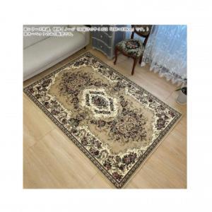 トーホー ウェルトン織引っ敷き Bloom ブルーム Beige ベージュ 240×330 (2273568)