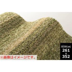 スミノエ(Suminoe) LS4_261X352 リュストル6畳 モスグリーン|ECJOY!店