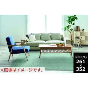 スミノエ(Suminoe) CL38_261X352 カーム6畳 ブルーグレー|ECJOY!店