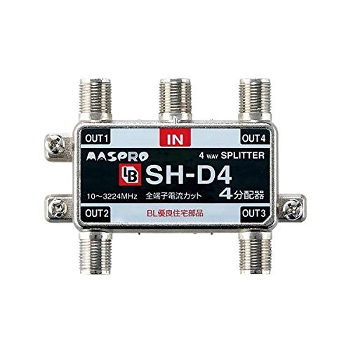 マスプロ電工 4分かち合う器 BL型(CATV・VU・BS・CS 3224MHz相応う) SH-D4 (1765362)