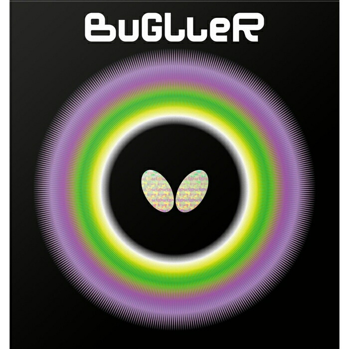 BUTTERFLY バタフライ TAMASU タマス バグラー (00470) [色 : ブラック] [サイズ : 1.9]