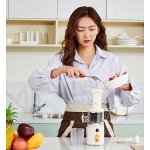 普羅米修斯 コードレススロージューサー 申し受ける式 コードレス どこでも目あたらしいな清涼飲料水飲める 2022秋冬新作 (PR-SJ314WH)