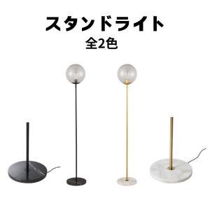 AZUMAYA 東谷 照明ランプ点火装置