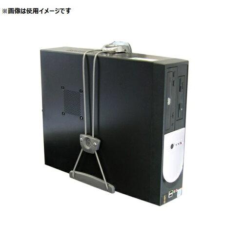ERGOTRON エルゴトロン ユニバーサル中央処理装置ホールダー 80-105-064(80-105-064)