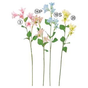 ASCA アスカ カンパニュラ×6 (A-35453-003)【入数:24】 花・観葉植物-造花