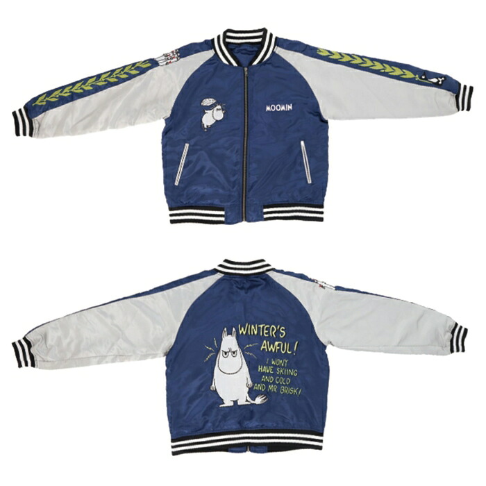 丸眞 ムーミン スカジャン※※※|ECJOY!店