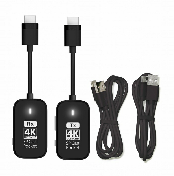 プリンストン大学 4K相応う無線電話提示 HDMI to HDMI(SPCASTPOCKET-H1-4KR1)