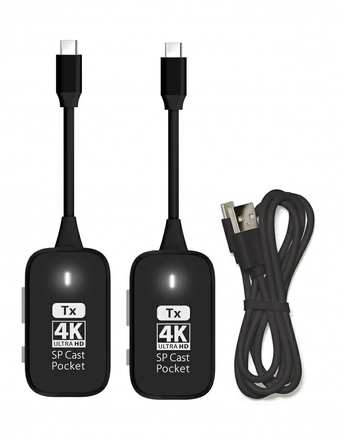 プリンストン 4K対応ワイヤレスプレゼンテーション USB-C子機×2台セット(SPCASTPOCKET4K-C1SET)|ECJOY!店
