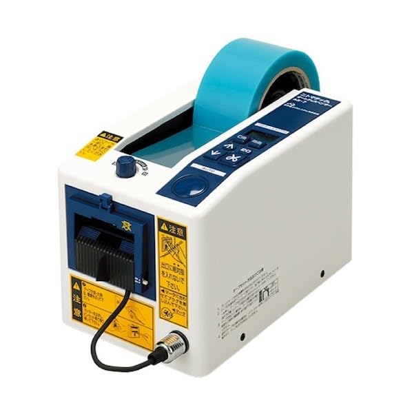 日東エルマテリアル 日東電工BM オートディスペンサー AS-7 判定基準機 (AS7 5193)