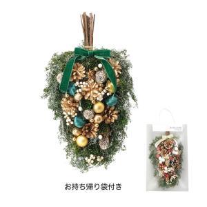 ケー・イー・アイ ナチュラルスワッグ (コマーシャル1728)【入数:5】