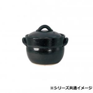 マルヨシ瀬戸もの M4799 黒萬古ごはん鍋 炊飯鍋 4合炊 萬古焼 (2244296)