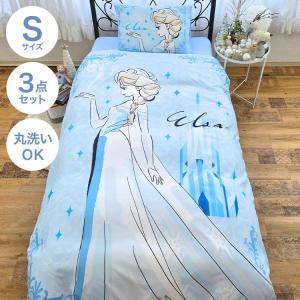 小鳥 アナと雪の統治女王 エルサ 布団押しかぶせる3点仕掛ける シングル SB-698-D (101910635001-01-01)【入数:10】