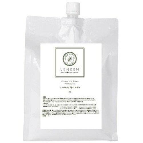 FLF LENEEM (レニーム) 愛玩動物用 コンディショナー御役目用 2L (1680438)