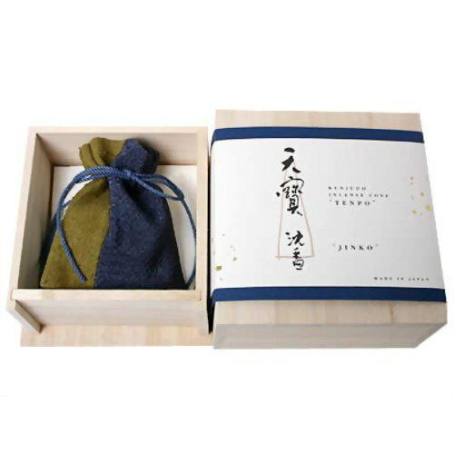 薫寿堂 天寳 沈香 円錐形 玉蜀黍15個入 香立・草木染布袋付き添い人 1119 (1686838)